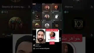 ملا صورت ایمان مشاور طالب و پشتیبان ملک هارون زن ستیز 