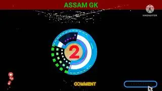 Assamese shrot stroy
