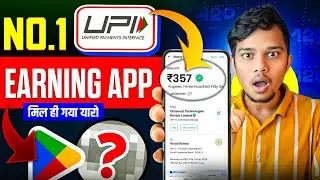 🤑2026 NEW UPI EARNING APP | BEST EARNING APP WITHOUT INVESTMENT💯EARN MONEY ONLINE🔥MONEY EARNING APPS