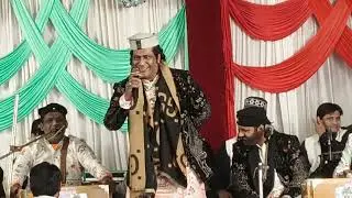 Kawwali konari bangala kaisarganj Bahraich 