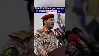 IRAN-UPDATE🚨 बिन सलमान का ईरान से वादा | ईरान की मिसाइल और ड्रोन तैयार | फिर से ईरान का मिसाइल टेस्ट