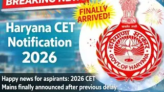 HSSC CET Mains 2026 #withdrawn post advertisement last date 15 Feb 2026