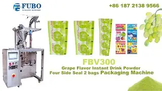 Grape Flavor Instant Drink Powder Packing Machine