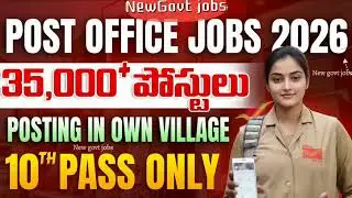 🚨Post office jobs 2026 | posting in one village | 10th class pass only 