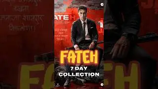 😱Fateh 7th Day Box Office Collection || Fateh Collection💯#fateh#shorts#sonusood#movie#collection#vs😱