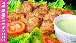 Shami kebab recipe|شامی کباب | Mutton Shami kebab | Cook With Malaika | Urdu With English subtitles