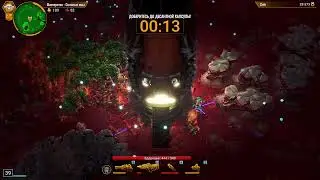 DRG: Survivor #19. Оружейный профи. 250000 выстрелов. Как же тяжело мне даётся этот пулеметчик....