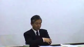 Japan Disability Forum 3/4