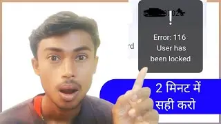 101 game error 116 user has been locked | error 116 user has been locked