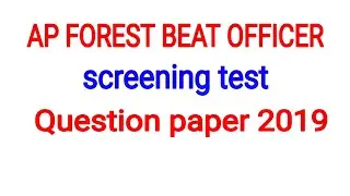 ap forest beat officer screening test question paper || ap latest notification fbo question paper