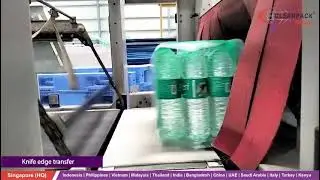 Invospeed S40 &ndash; High-Speed Shrink Wrapping Machine for Beverage Bottles by Clearpack