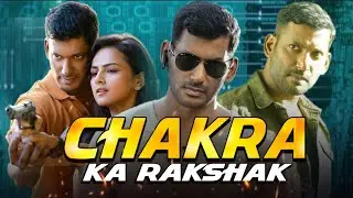 Chakra Ka Rakshak Release Date