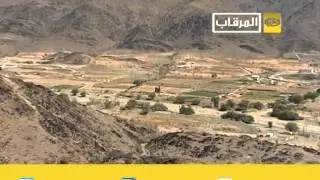 برنامج الديار مركز معشوقة الجزء الاول