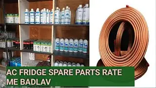 How to Open a Shop for AC Fridge Spare Parts ||