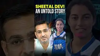 Sheetal Devi: An Untold Story