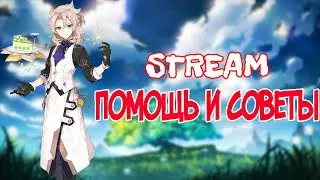 Ar 58 помощь и советы (советы по пачкам)^^