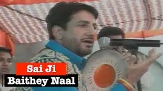 Sai Ji Baithey Naal By Gurdas Maan | Nakoder Live | Punjabi Sufiana