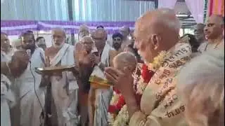 #SeshadrinathaSastrigal #Vedaghosham #Kaladi #Vedapatasala