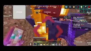 🍓Разнос FUN SKY С Телефона Fold Craft Launcher🍓