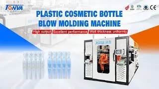 Plastic cosmetic bottle blow molding machine