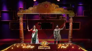 Bharani,Divya Elimination Process💥 Bigg Boss 9 Telugu Today Promo| Diwali Celebration 🎊| Elimination
