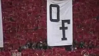 Kickoff(zoom-in) -2007 ACL Quarter Final#1 [URADOU]
