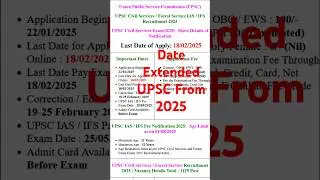 UPSC Civil Services IAS Pre / Forest Service IFS Recruitment 2025 Apply Online for 1129 Post