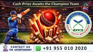 Warangal Cricket Tournament: Win ₹8,000 Prize! | Registration Open | Ideal Youth Movement