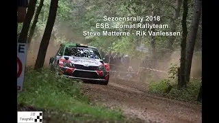 Steve Matterne | Sezoensrally 2018 | Compilation by KSrallyvideo [HD]