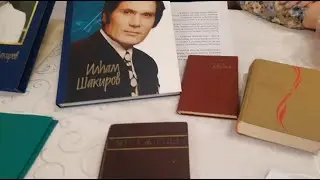 15 02 22 Муса Джалиль и Ильгам Шакиров