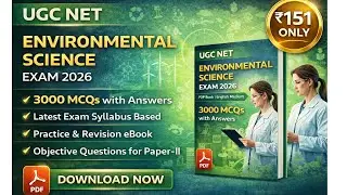 UGC NET Environmental Science Exam PDF Book 2026 (English) | 3000 MCQs with Answers |#ugcnet