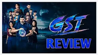 Gst Movie Review Telugu || Gst Review Telugu || Gst Telugu Movie Review ||