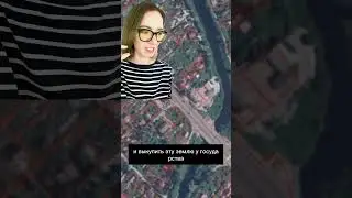 Участки 👆🏻в Тосно по смешной цене