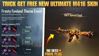 😲Trick Get Free New Ultimate M416 Skin | 4.2 New Ultimate Spin With Upgrade M416 Coming