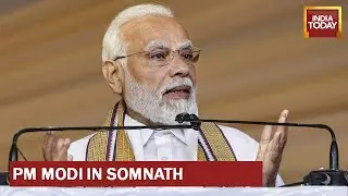 PM Modi In Gujarat: PM Modi Reaches Somnath Temple | Gujarat Assembly Election 2022