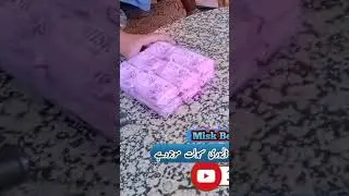 Saop saban ka karobar kese shuro kary #313media #misk #Misk_Beauty_soap #syed_fazal_rabbi_askari