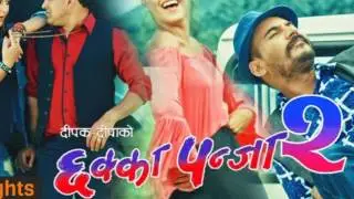 Khadkagaun song