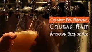 Cougar Bait by Country Boy Brewing