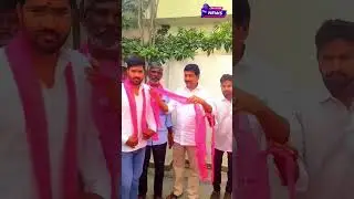 CM constancy, joining in BRS parti from kodangal Congress , EX MLA Patnam Narender Reddy #brs #kcr