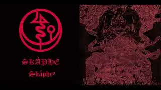 💀 Sk&aacute;phe - Sk&aacute;phe&sup2; (2016) [Full Album] 💀