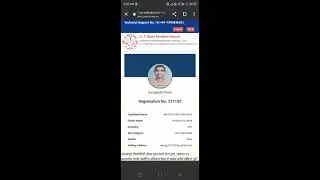 2nd round seat allotment result of upsmfac 2022#youtubeshorts