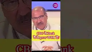 How SBI Benefits from CBO | Smart Answer for SBI Interview #guidely #sbicbo #shorts #sbipo #sbi
