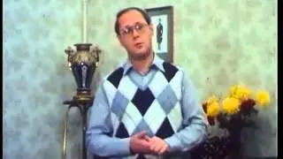 Сергей Лейферкус Не искушай