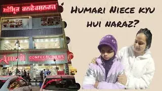 Humari Niece Kyu Hui Naraz? 🤔 | Phase 5 Mohali | Food Vlog #viralvideos #trending #foodvlog