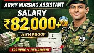 Army Nursing Assistant Monthly Salary #armynursingassistant