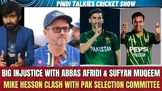 Pak New Head Coach Clash With PCB Selection Committee On T20 Squad Selection.