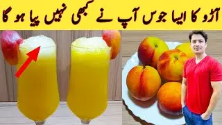 Peach And Soda Fresh Juice By Ijaz Ansari || سوڈا اور آڑو کا جوس || Summer Drinks ||
