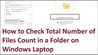 Как проверить общее количество файлов в папке на ноутбуке с Windows