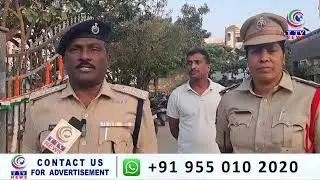 Medak Municipal Elections 2026: Police Tighten Security | Medak DSP Prasanna Kumar Speak To TTV