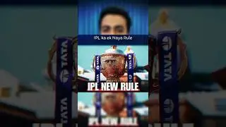 🚨IPL 2025 RULE CHANGE🤯IPL 2025 Replacement Rule Tweaks🔥Player Availability🔥KKR vs RCB IPL 2025